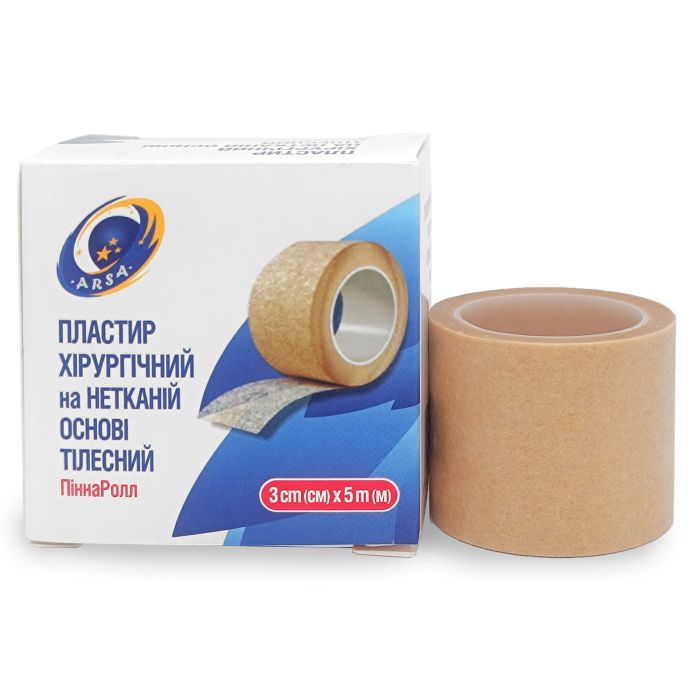 Пластир хірургічний на нетканній основі тілесний ПіннаРолл 3см х 5м