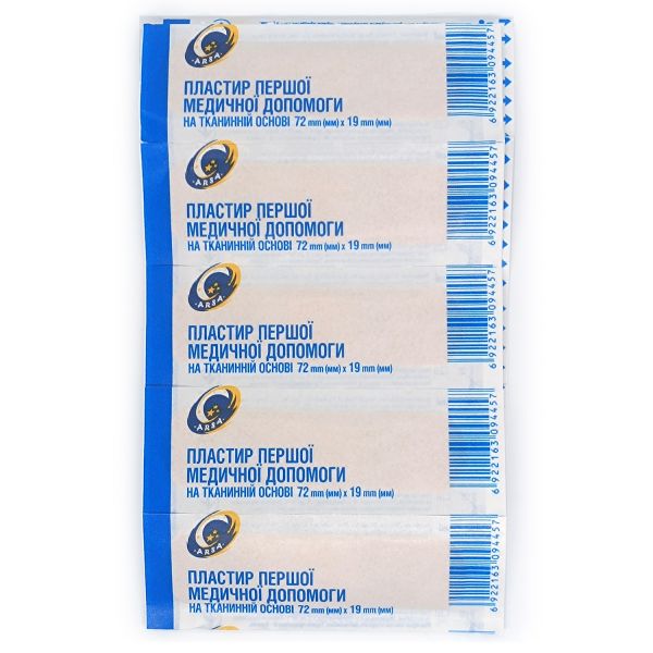 Пластир першої медичної допомоги на тканинній основі ARSA 72мм x 19мм (5шт.)