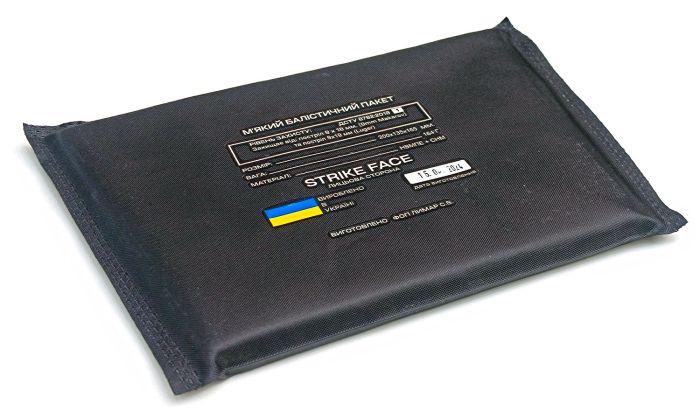 Балістичний пакет 200х135х165 під Сумку-напашник. 1-й клас захисту