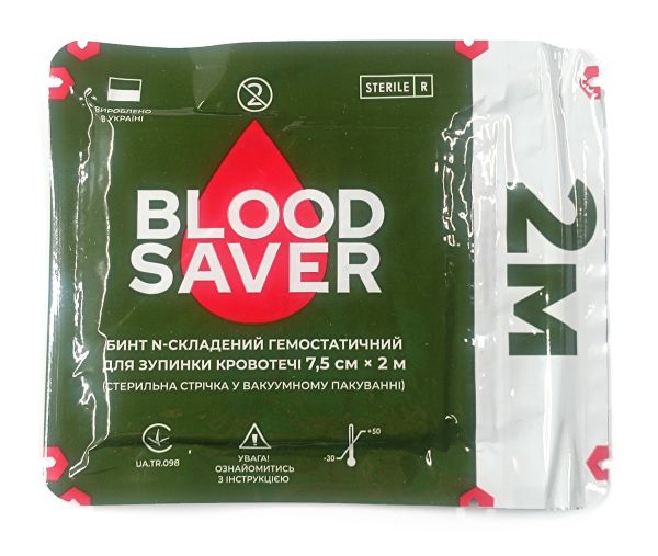 Бинт гемостатичний BloodSaver 2 м
