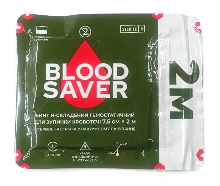 Бинт гемостатичний BloodSaver 2 м