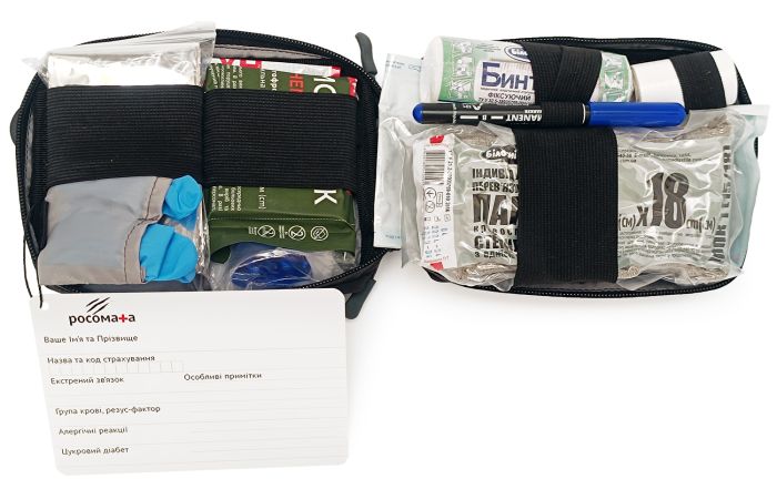 Аптечка Росомаха маленька цивільна з турнікетом