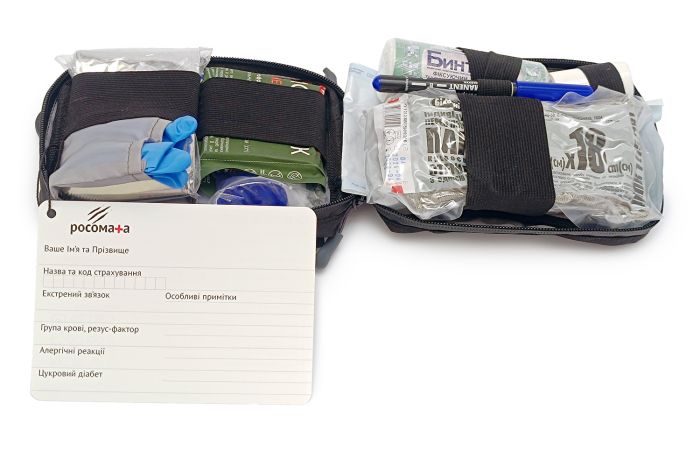 Маленька цивільна аптечка Росомаха з турнікетом