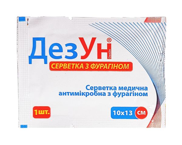 Серветка антимікробна з фурагіном «ДезУн» 10х13см