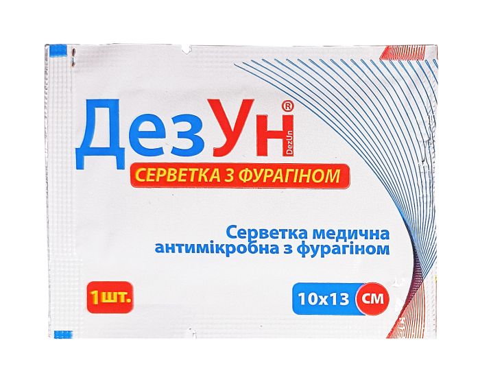 Серветка антимікробна з фурагіном «ДезУн» 10х13см