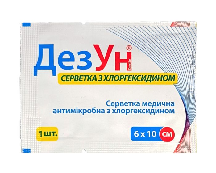 Серветка медична з хлоргексидином «ДезУн» 6х10 см