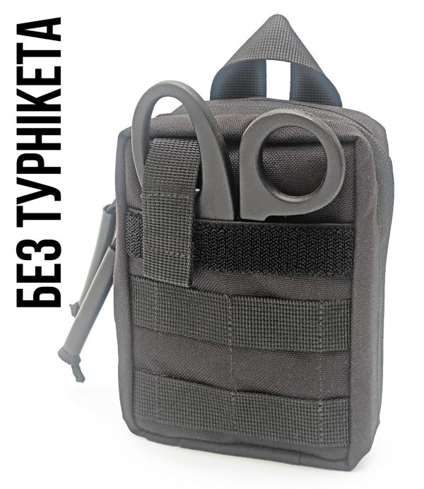 Аптечка тактична військова Аскет RSMH з системою швидкого скиду чорна