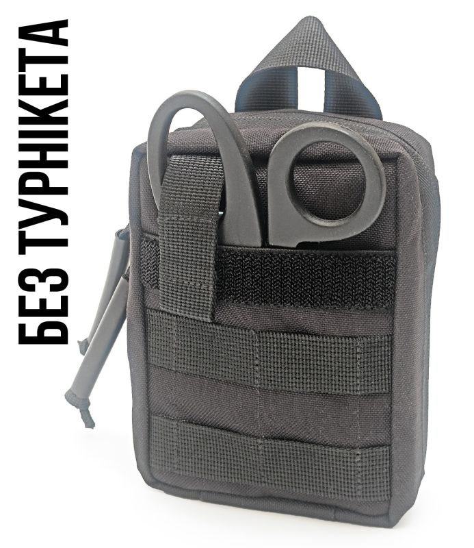 Аптечка тактична військова Аскет RSMH з системою швидкого скиду чорна