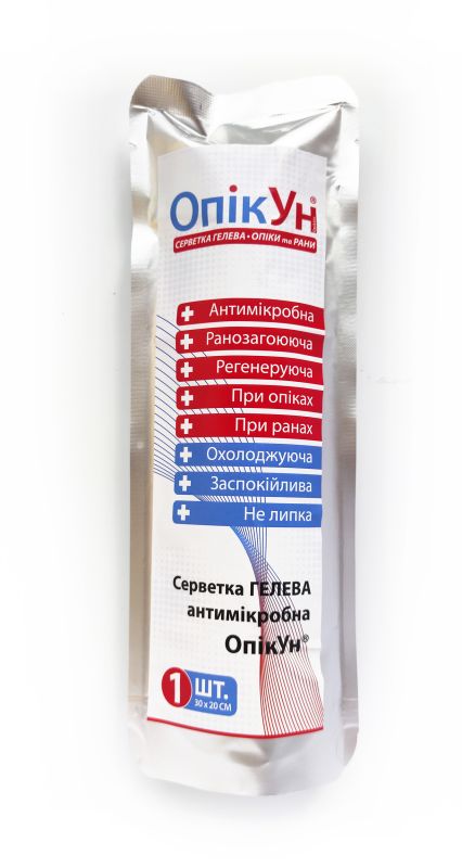 Протиопікова гідрогелева пов'язка «ОпікУн» 30х20 см