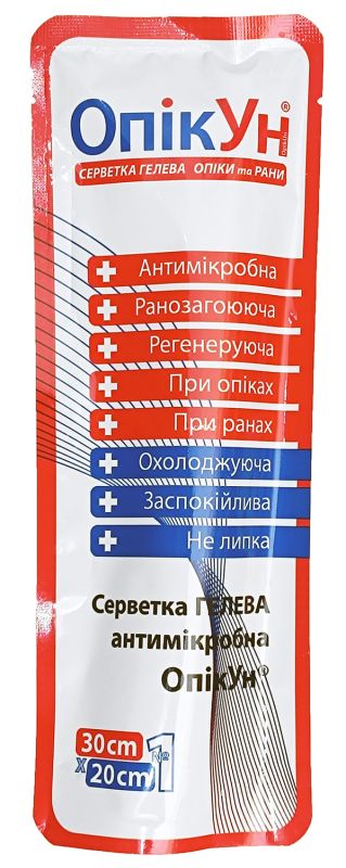 Протиопікова гідрогелева пов'язка «ОпікУн» 30х20 см