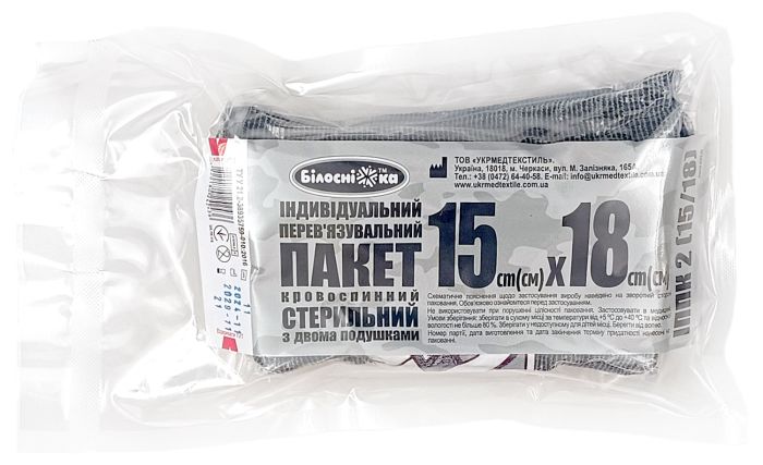 Кровоспинний бандаж 6" ІППК 15 см×18 см з двома подушками, Білосніжка