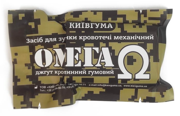 Універсальний гумовий кровоспинний джгут ОМЕГА, Київгума