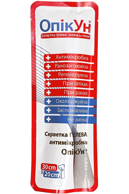 Протиопікова гідрогелева пов'язка «ОпікУн» 20х20 см