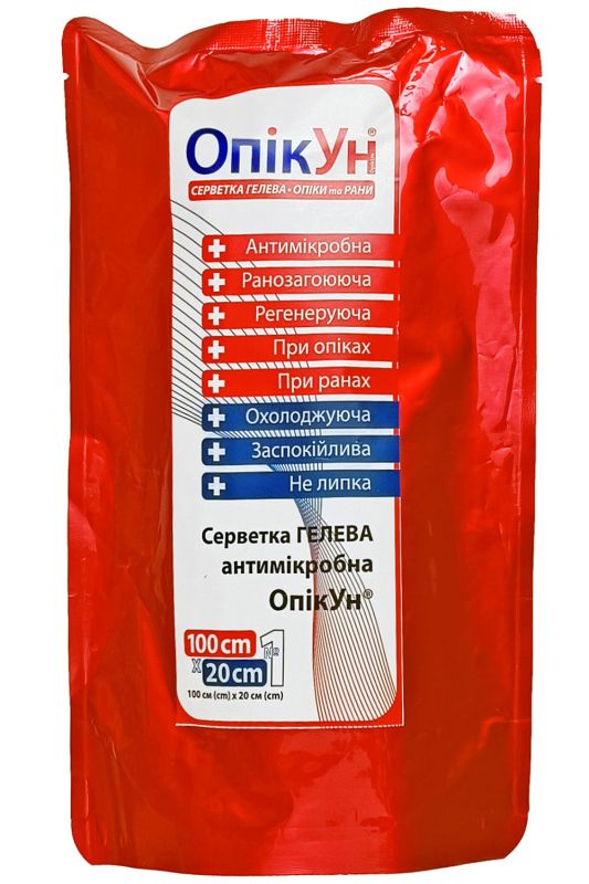 Протиопікова гідрогелева пов'язка «ОпікУн» 100х20см
