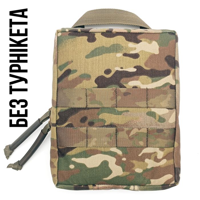 Тактична аптечка розширеної комплектації RSMH мультикам без турнікета