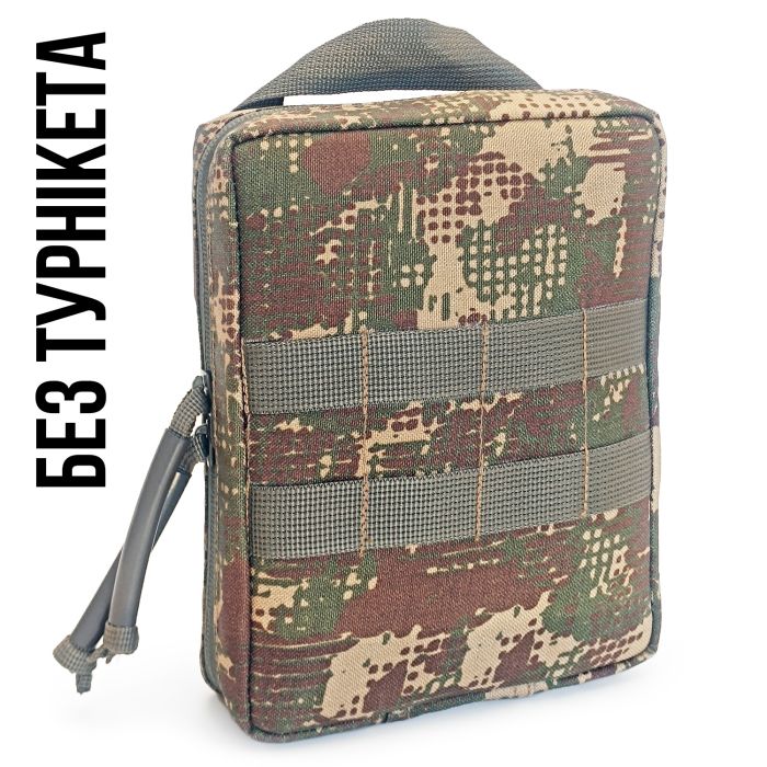 Тактична аптечка розширеної комплектації RSMH DNIPRO хижак без турнікета