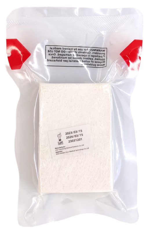 Тампонажний бинт 11,43 см  × 3,75 м