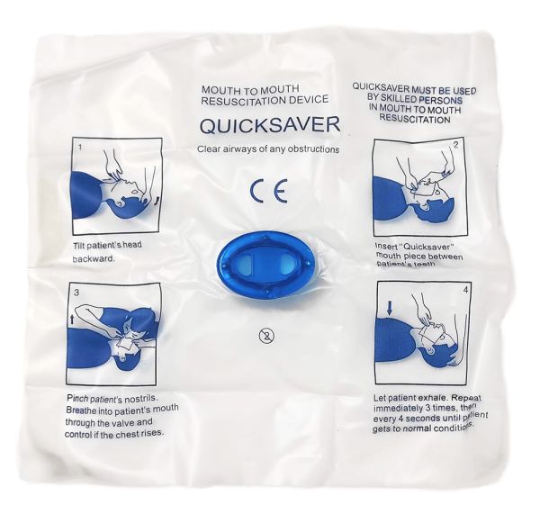 Плівка-клапан для проведення штучного дихання (СЛР)