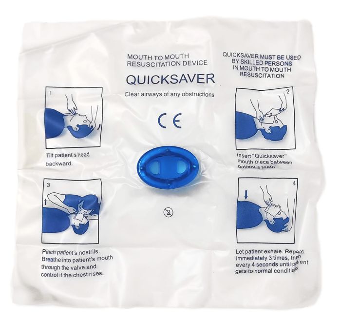 Плівка-клапан для проведення штучного дихання (СЛР)