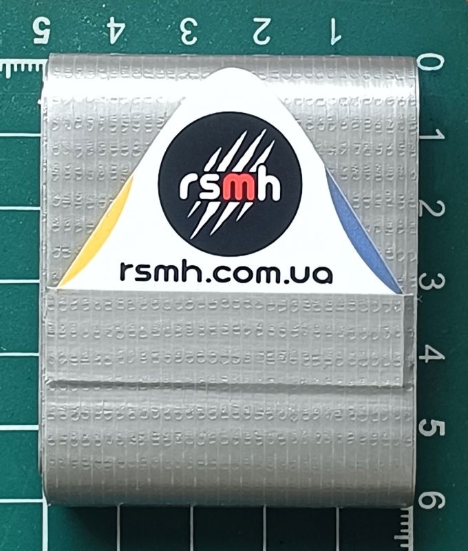 Армований плаский скотч Scotch RSMH 5м × 48мм