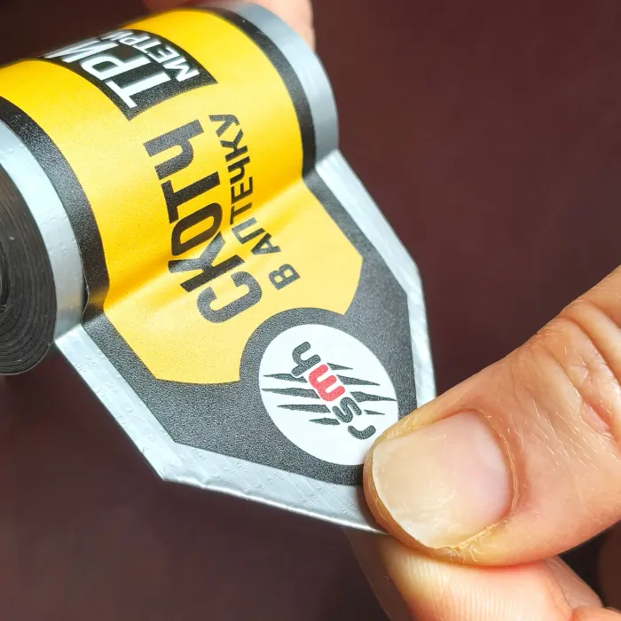 Армований скотч для аптечки сірий RSMH 3м × 48мм, Ø28мм