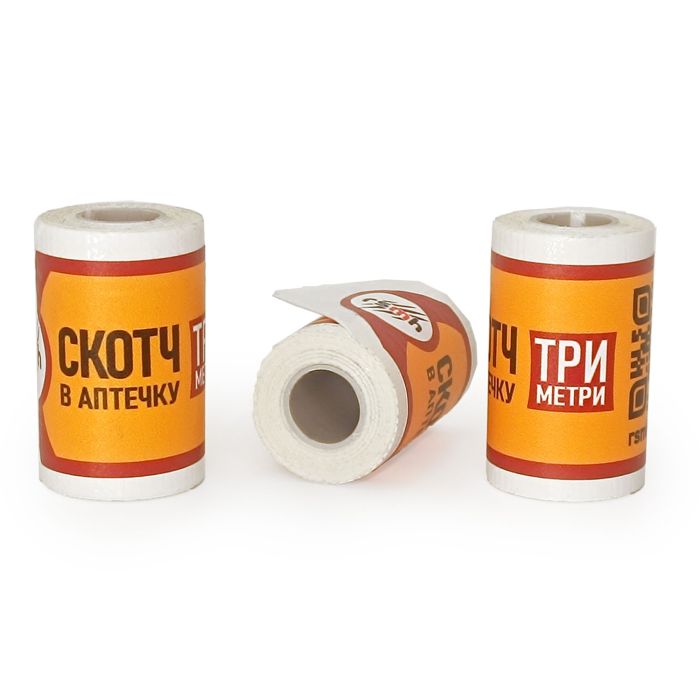 Армований скотч RSMH 3 м × 48 мм, Ø28мм білий