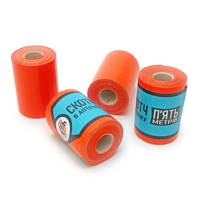 Армований скотч RSMH 5 м × 48 мм, Ø34мм помаранчевий