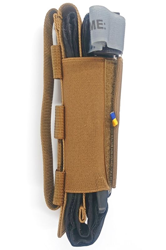 Тримач турнікета ОдинРух RSMH койот