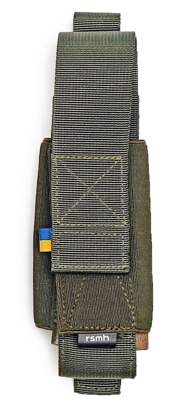 Тримач турнікета ДваРухи RSMH зелений