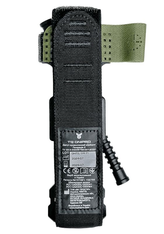 Джгут кровоспинний Турнікет Dnipro Gen 2 чорний